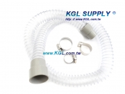 0012480 Dust Hose (1500mm)